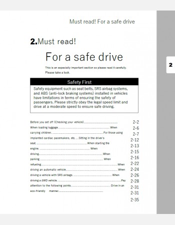 suzuki ignis 2016 2017 2018 2019 & 2020 owners manual